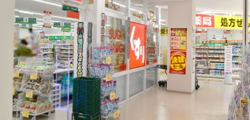 ドラックストア　スギ薬局江東橋南店（ドラッグストア）まで375m