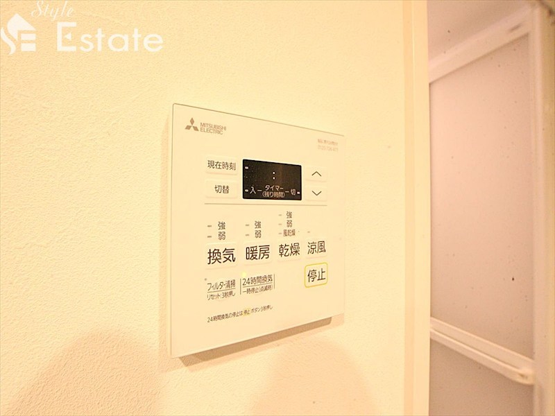 その他設備　浴室乾燥機