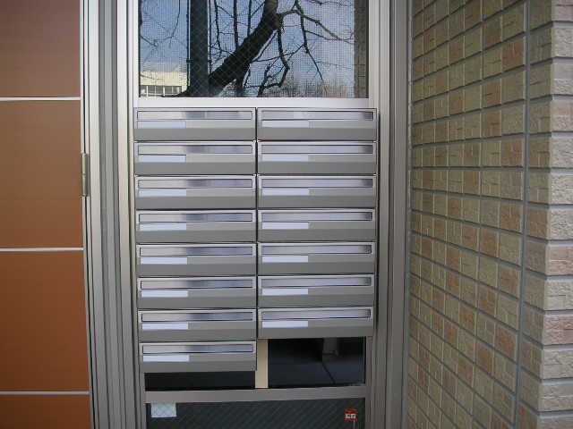 その他共有部分　共有部