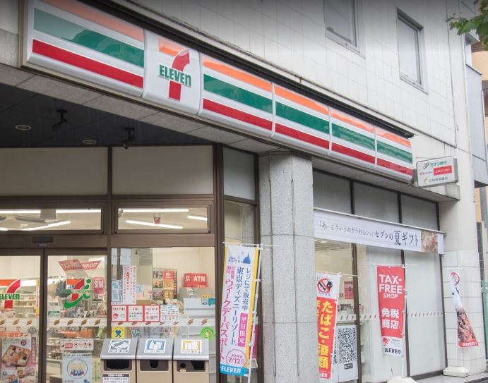 コンビニ　セブンイレブン 台東北上野1丁目店（コンビニ）まで152m