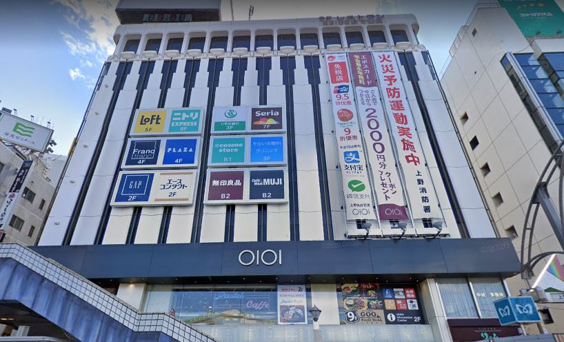 その他　上野マルイ店（その他）まで572m