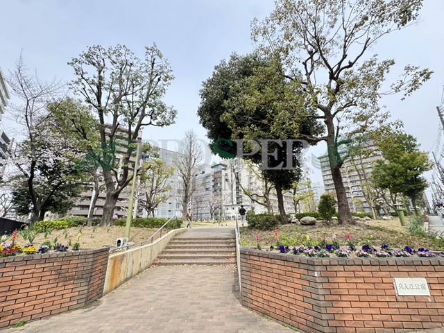 公園　北大江公園（公園）まで285m