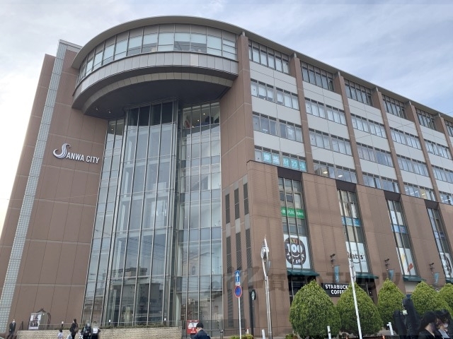 スーパー　サンワシティ西大寺（スーパー）まで600m