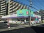 ドラックストア　ウェルパーク志木幸町店（ドラッグストア）まで249m