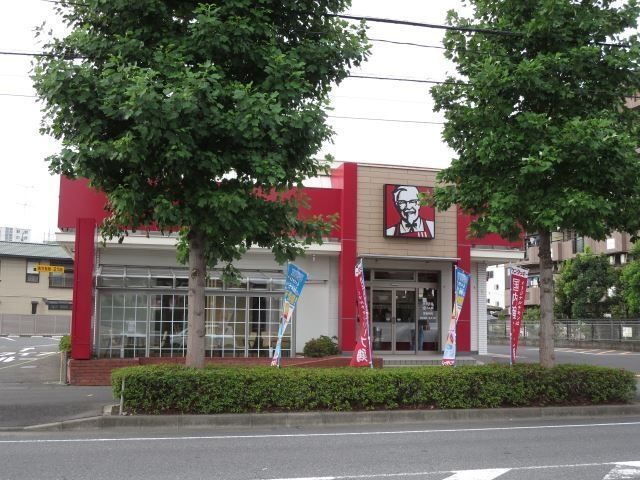 飲食店　ケンタッキーフライドチキン川崎生田店（飲食店）まで504m