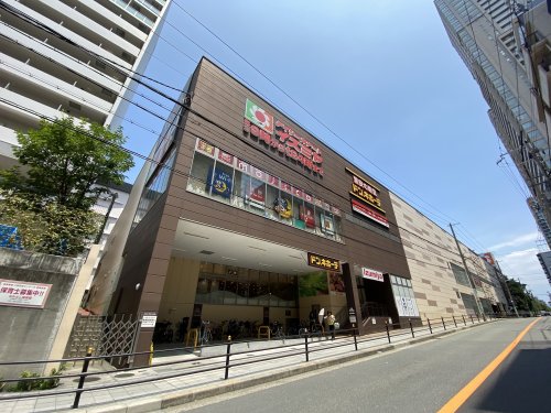 スーパー　デイリーカナート（スーパー）まで370m