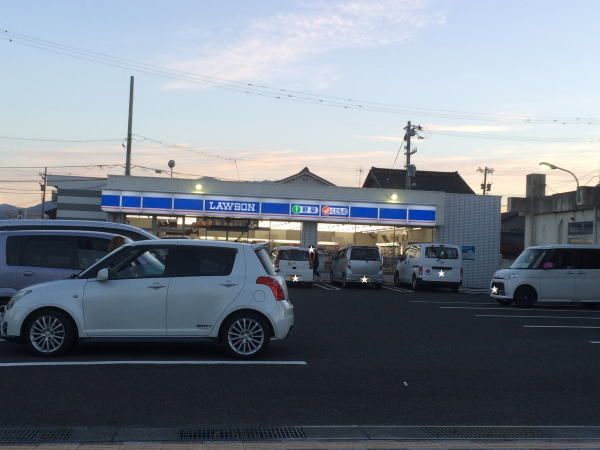 コンビニ　ローソン（コンビニ）まで600m