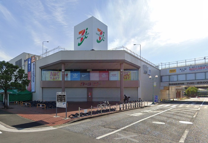 ショッピングセンター　イトーヨーカドー大船店（ショッピングセンター）まで1000m