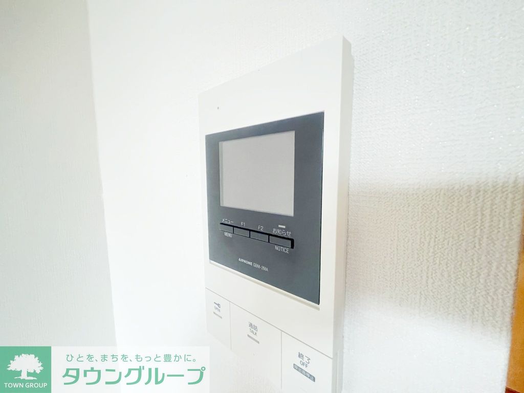 セキュリティ　設備