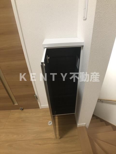 収納