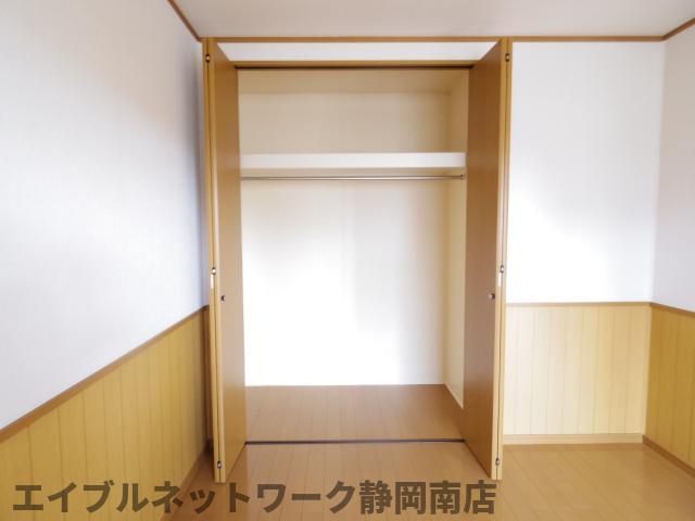 収納　同イメージ