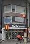飲食店　マクドナルド 三ノ輪店（飲食店）まで512m
