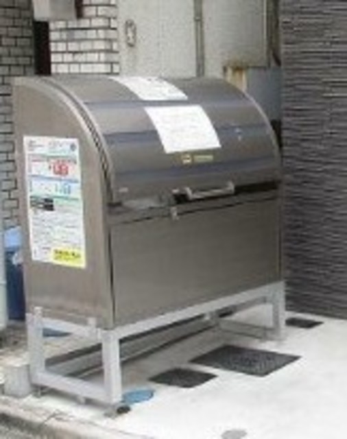 その他共有部分　共有部