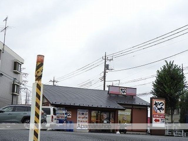 飲食店　かつや（飲食店）まで534m