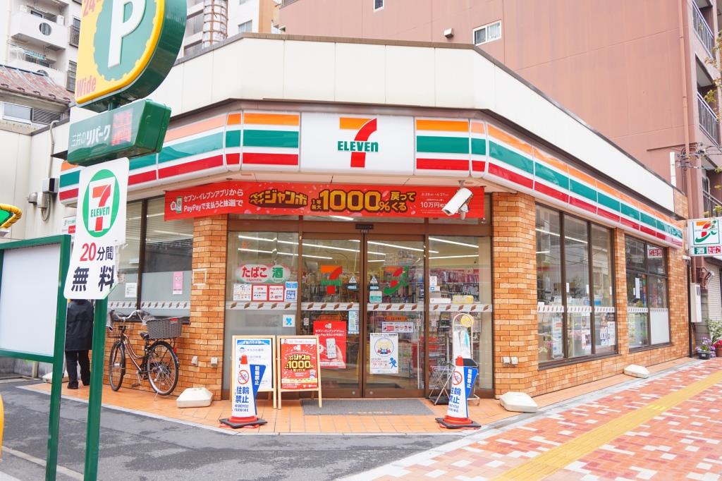 コンビニ　セブンイレブン 台東下谷3丁目店（コンビニ）まで390m