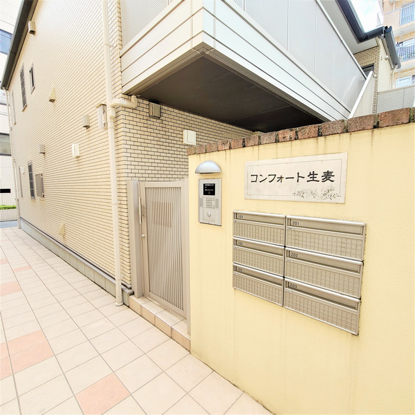 セキュリティ　オートロック付き♪
