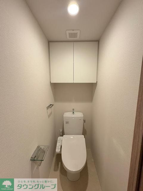 トイレ　設備