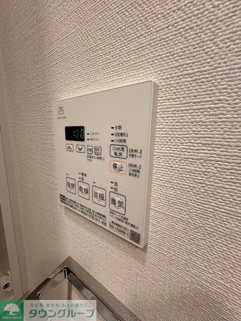 その他　間取図