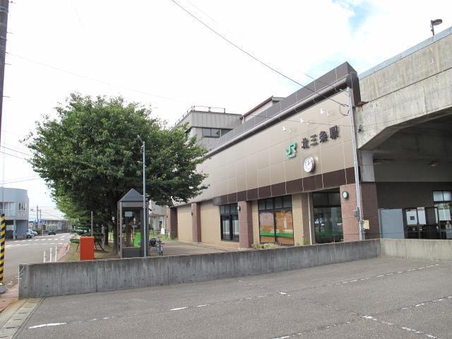 その他　北三条駅（その他）まで750m