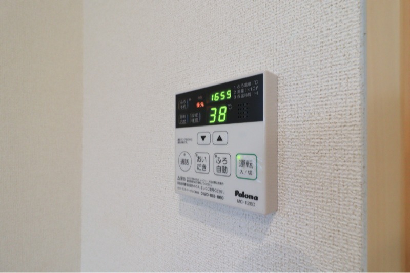 その他設備　図面と現状に相違がある場合には現状を優先
