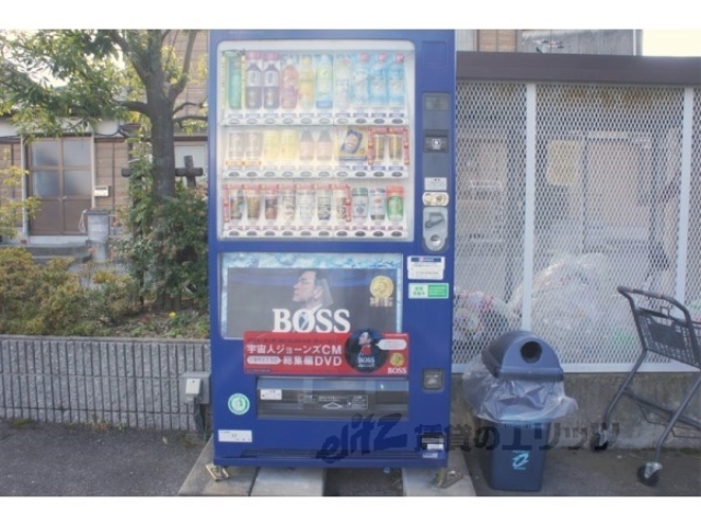その他　自販機