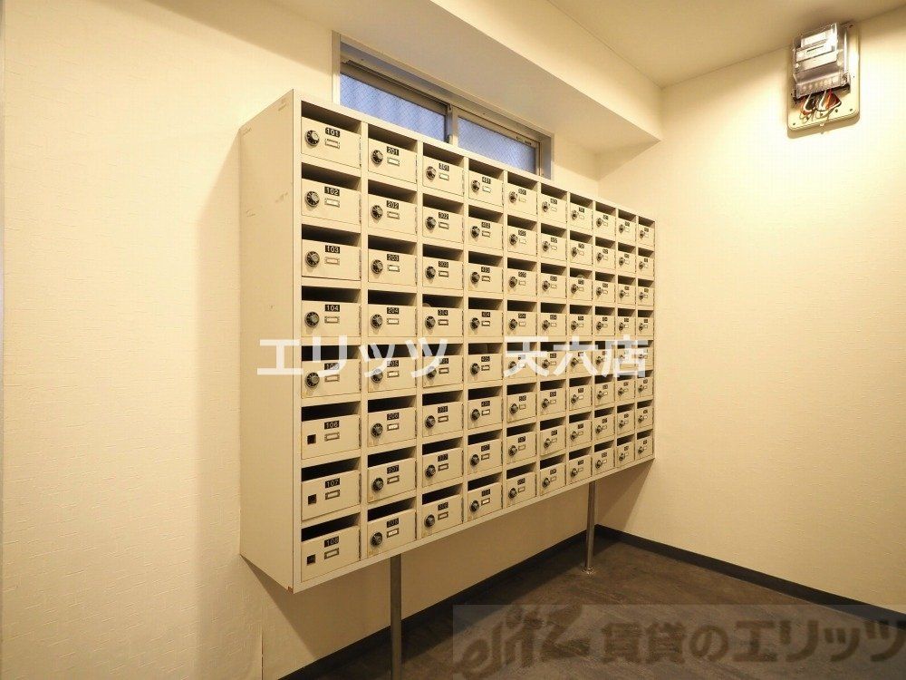 その他共有部分　共有部分