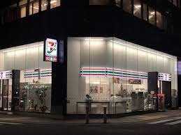 コンビニ　セブンイレブン浜松町1丁目北店（コンビニ）まで120m