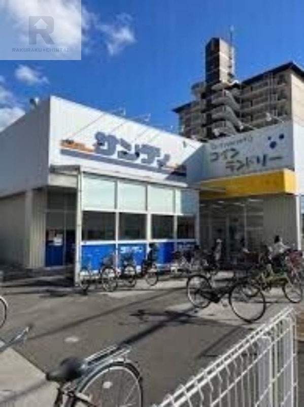 スーパー　サンディ東大阪吉田店（スーパー）まで1007m