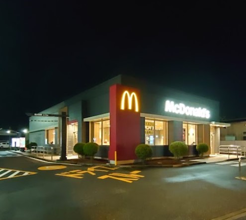 飲食店　マクドナルド 佐倉寺崎店（飲食店）まで2343m