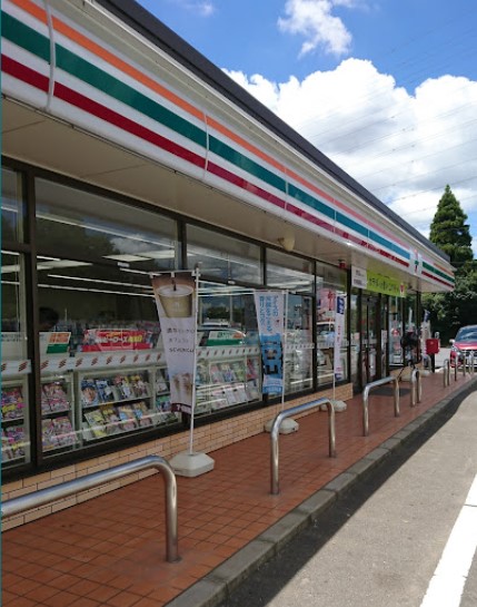 コンビニ　セブンイレブン 酒々井墨入口店（コンビニ）まで3805m