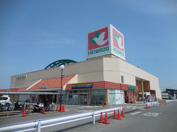 スーパー　平和堂日夏店（スーパー）まで1126m