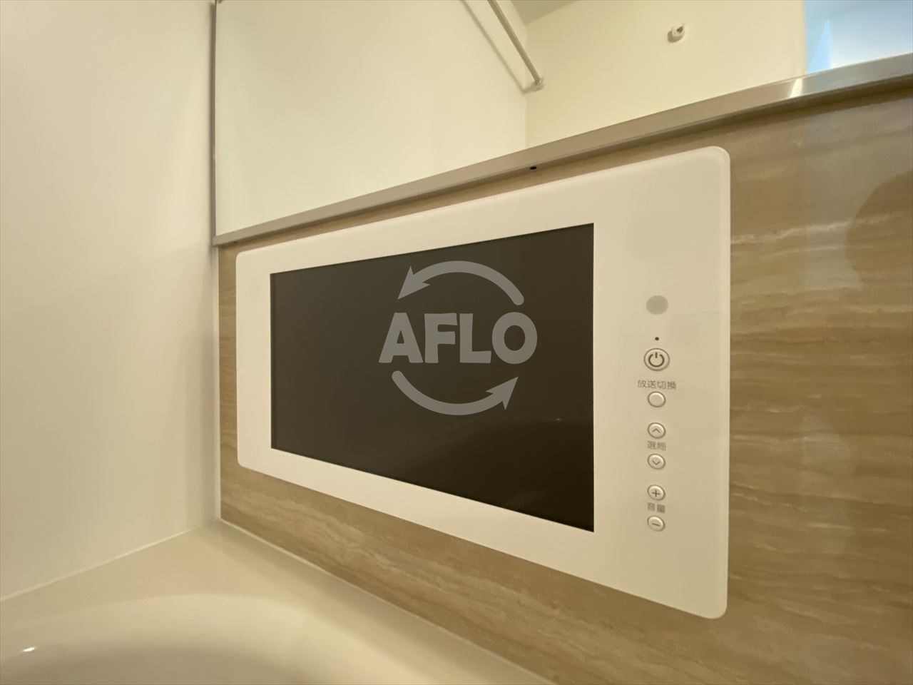 その他設備　プレジオ城北　浴室テレビ