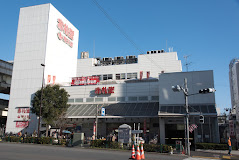 スーパー　アブアブ赤札堂深川店（スーパー）まで519m