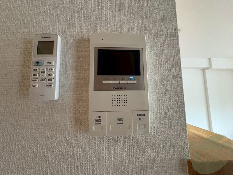 セキュリティ　ＴＶモニター付インターホンです。来客者の顔が見えるので安心！