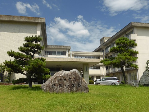 小学校　安城市立新田小学校（小学校）まで1388m