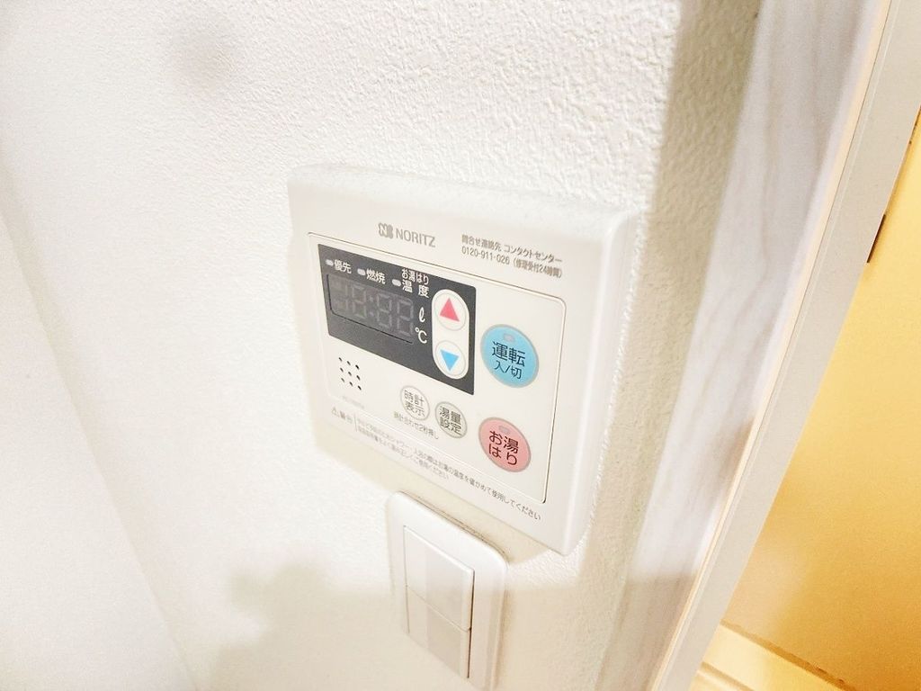 その他　設備