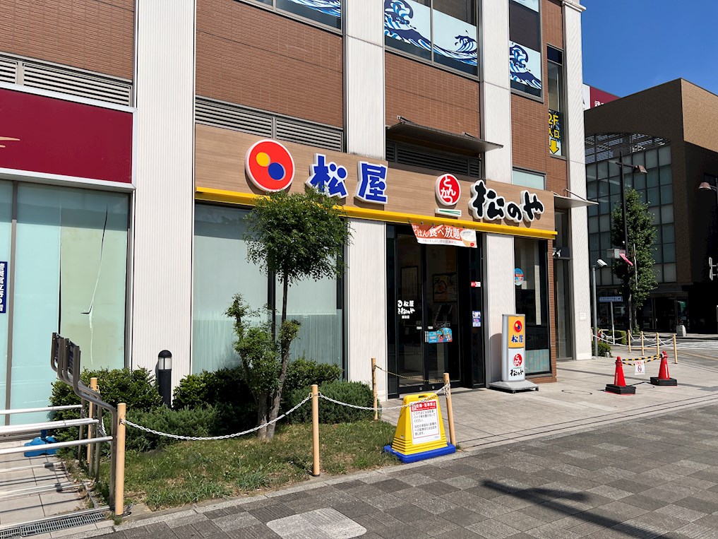 その他　松のや　越谷店（松屋併設）（その他）まで245m