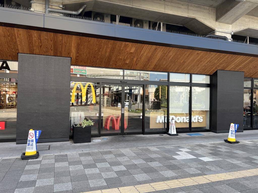 その他　マクドナルド　エキア越谷店（その他）まで269m