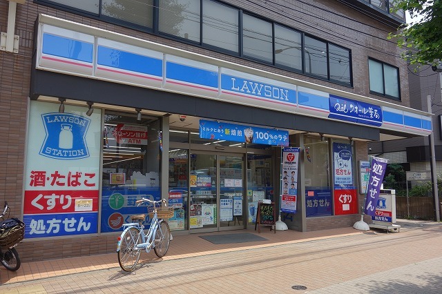 コンビニ　ローソン板橋蓮根二丁目店（コンビニ）まで221m