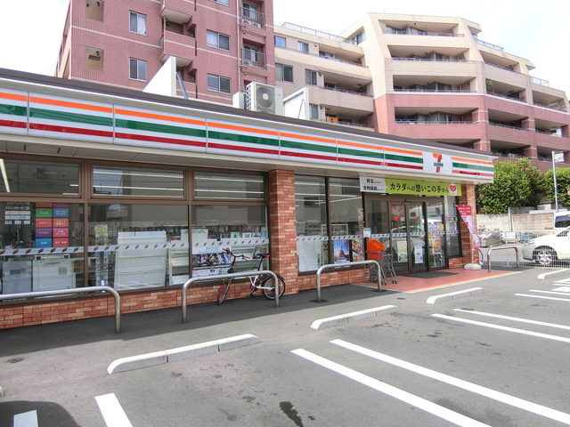 コンビニ　セブンイレブン北区西ヶ原3丁目店（コンビニ）まで326m