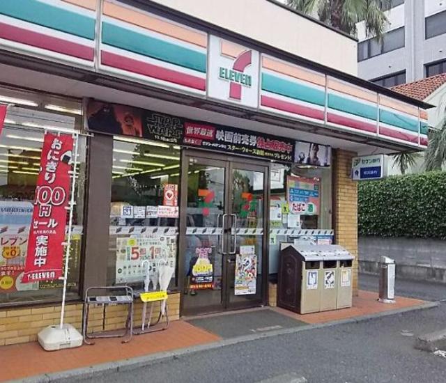 コンビニ　セブンイレブン厚木岡田店（コンビニ）まで258m