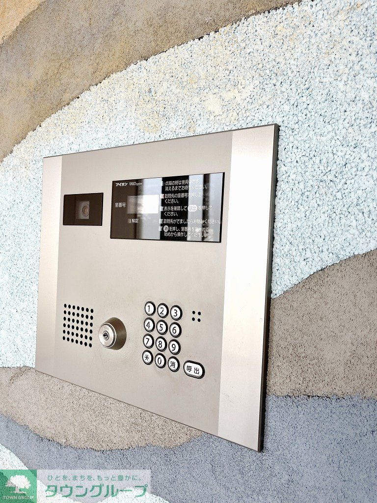 その他設備　オートロック
