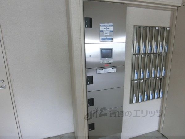 その他設備　宅配ボックス