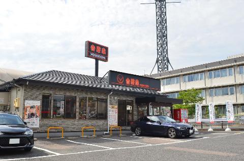 その他　吉野家19号線多治見店（その他）まで96m