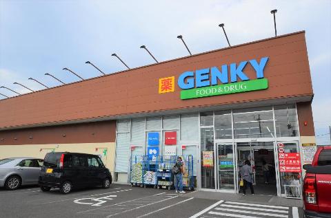 その他　ゲンキー弁天町店（その他）まで310m