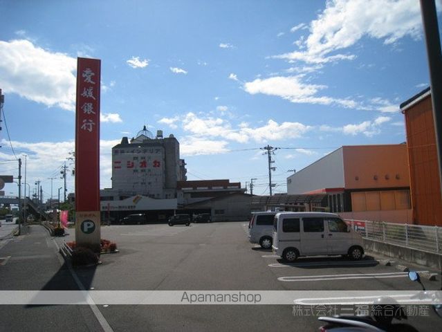 銀行　愛媛銀行余戸支店（銀行）まで814m