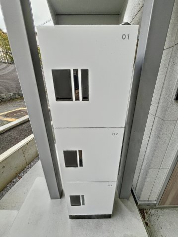その他共有部分　不在時でも荷物を受け取れる、あると便利な「宅配BOX」