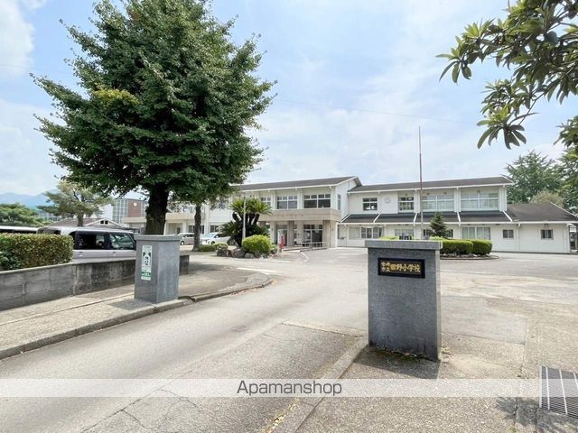 小学校　田野小学校（小学校）まで788m