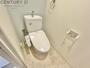 トイレ　ウォシュレット付きのトイレです♪