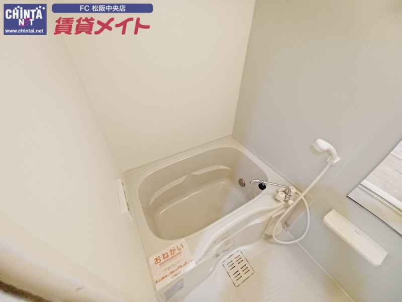 バス・シャワールーム　反転タイプ参考写真